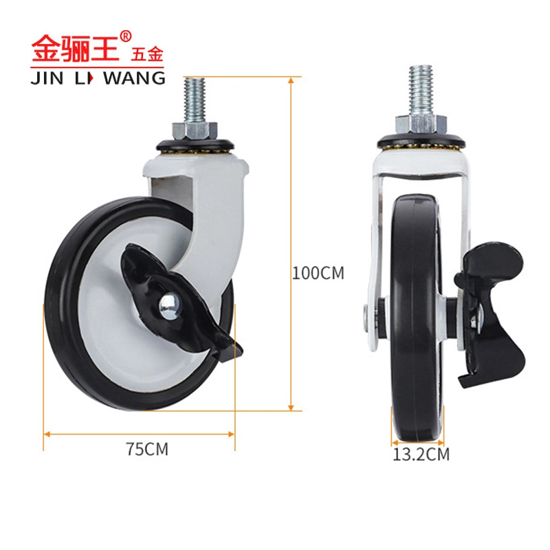 Furniture Parts 3 Inch PP Double Bearing Castor Wheels 75mm Threaded Stem Swivel Caster with Side Brake